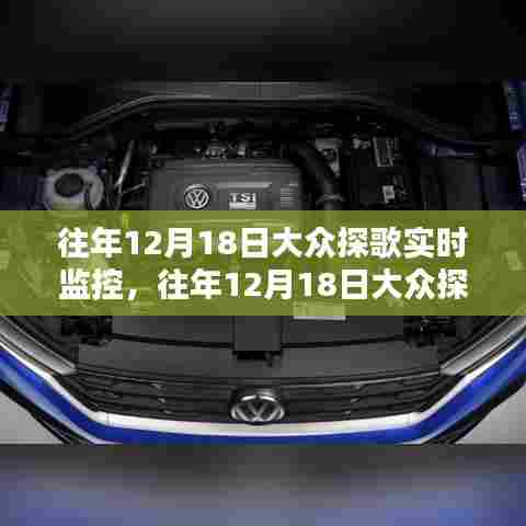 反正还淳 第4页