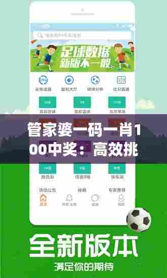 勤学苦练 第5页