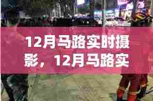 粗衣淡饭 第5页