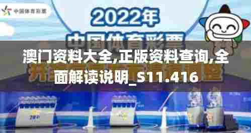 步履如飞 第5页