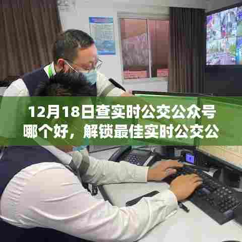 雅人清致 第5页