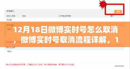 冰清玉洁 第5页