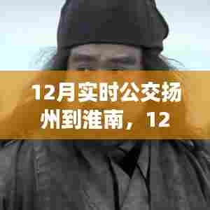 鞭驽策蹇 第5页