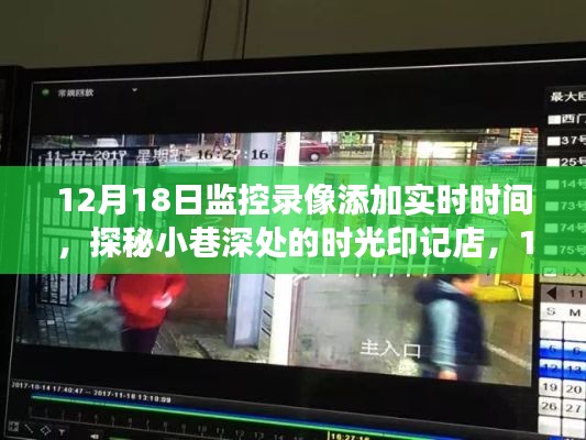 无边无际 第6页