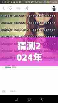 探秘未来歌词创意工坊,免费生成歌词软件惊艳亮相,实时生成歌词预测揭秘!