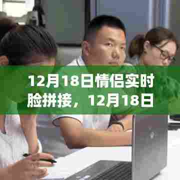 浅笑轻吟梦一曲 第4页