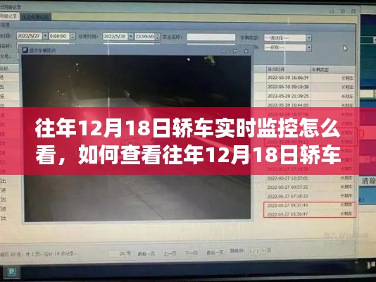 打张鸡儿 第5页