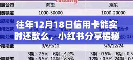 草草收兵 第6页