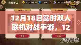 冰肌玉骨 第5页