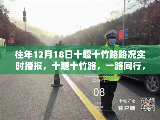 血脉喷张 第5页