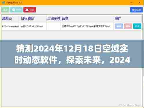 乌鸟私情 第4页