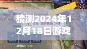 探秘未来游戏实时语音秘境，预测游戏语音极致体验与探秘小巷深处的神秘应用，2024年游戏实时语音使用指南