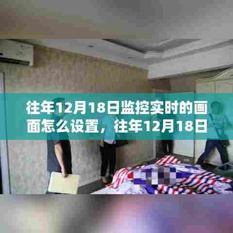 反朴归真 第6页