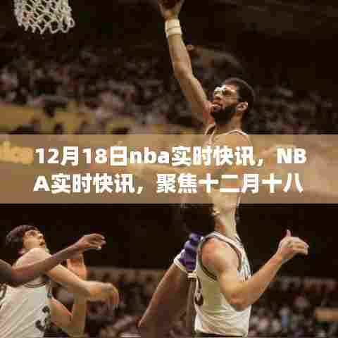 贵戚之卿 第4页