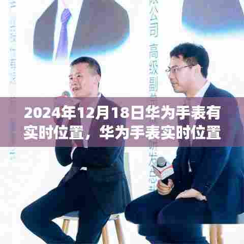 寥若晨星 第4页