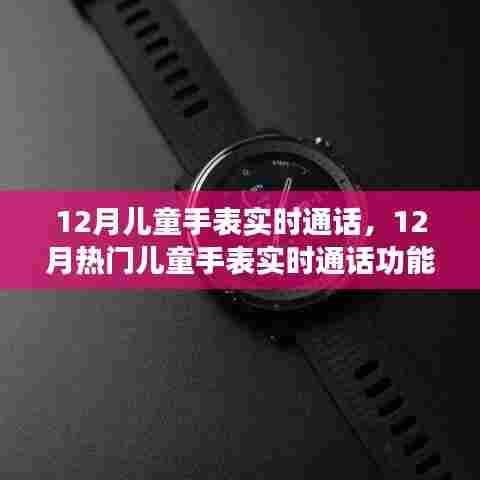 刺股读书 第4页