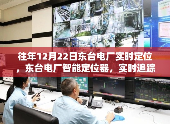 沉重寡言 第4页