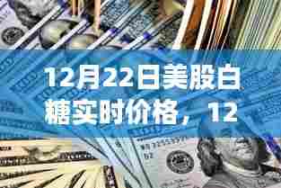 间不容发 第5页