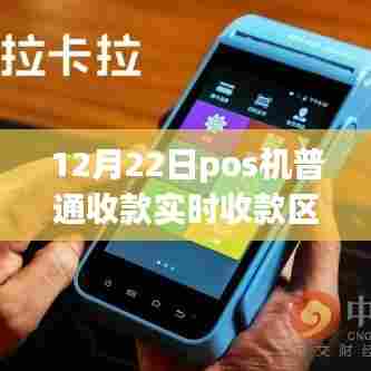 悬梁刺股 第4页