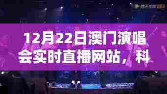 料事如神 第5页