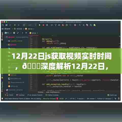 学贵有疑 第5页