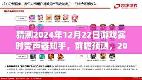 引锥刺股 第5页