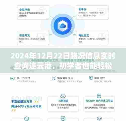 风流潇洒 第5页