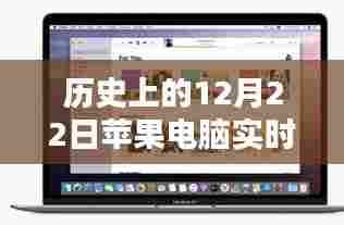 炙手可热 第5页