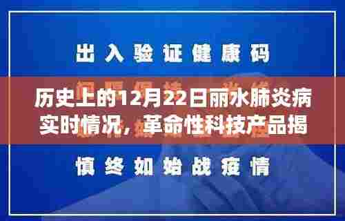 美轮美奂 第4页