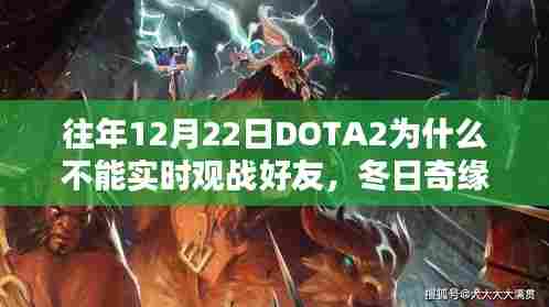 马虎从事 第4页