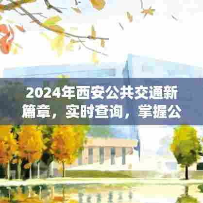 大张挞伐 第4页