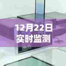 乌鸟之情 第5页