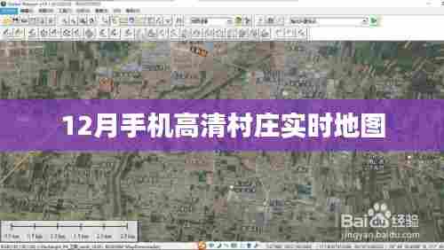 坚持不懈 第4页