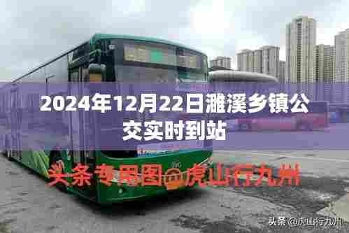 披沙拣金 第5页