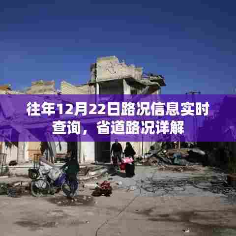 差强人意 第5页