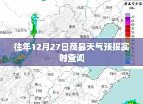 贵不召骄 第5页