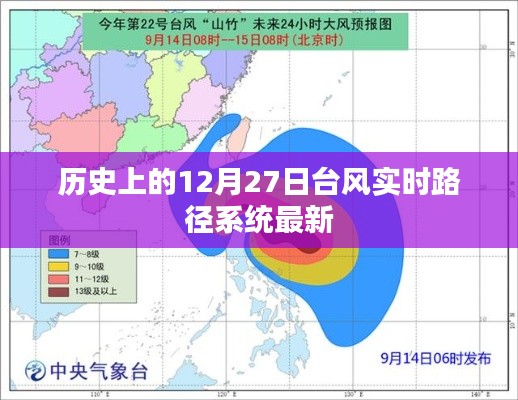 朱唇粉面 第4页