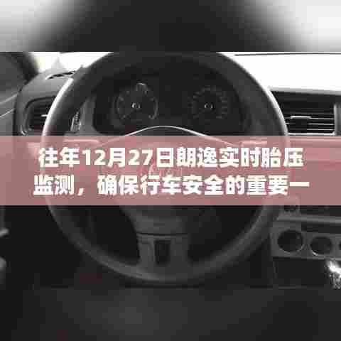 千辛万苦 第4页