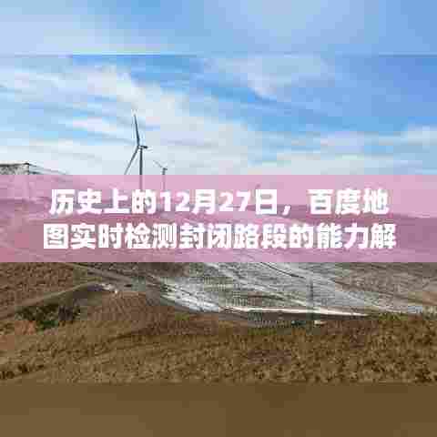 雅人深致 第5页