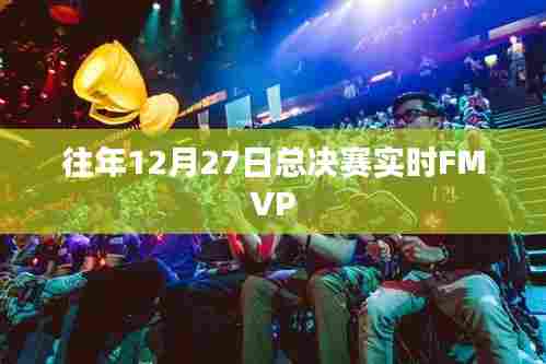 蹑蹻檐簦 第5页