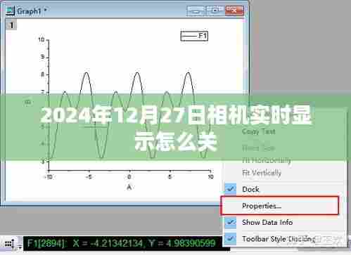 一毫不苟 第4页
