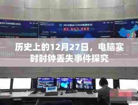 小家碧玉 第4页