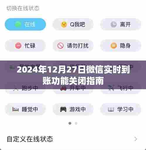 飞奇钩货 第5页