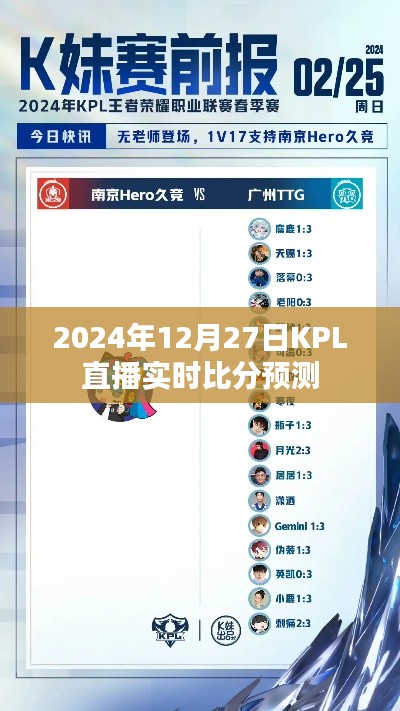 莺声燕语 第4页