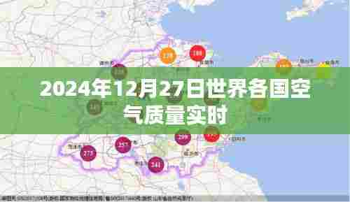 物以稀为贵 第4页