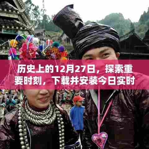 伸手不见五指 第4页