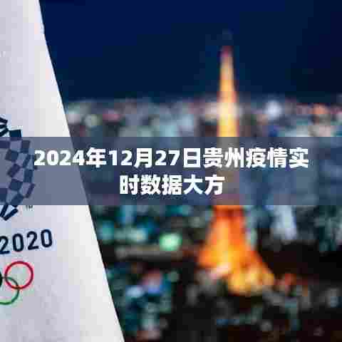 反朴还淳 第5页