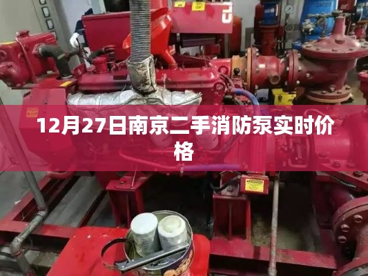 开源节流 第4页