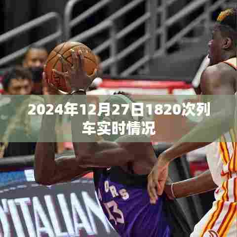 朴素无华 第4页