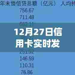 飞鸟惊蛇 第5页